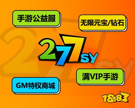 网站 10款免费的游戏破解推荐九游会网站中心有没有破解游戏的(图8)