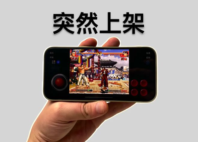 的4款游戏模拟器优缺点很明显九游会J9登录入口当下最火(图4)