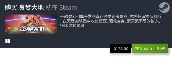 休闲游戏推荐 十大休闲有哪些九游会真人游戏第一品牌十大(图22)