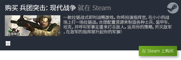 休闲游戏合集 经典单机电脑休闲游戏合集j9九游会老哥俱乐部交流区十大经典单机(图13)