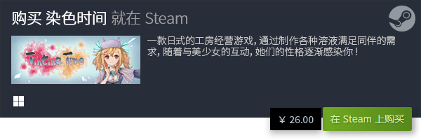 休闲游戏合集 经典单机电脑休闲游戏合集j9九游会老哥俱乐部交流区十大经典单机(图14)