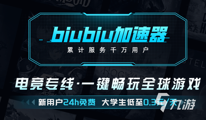 要求是什么 死锁游戏配置要求一览九游会appdeadlock配置(图2)